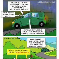 Juara kerajaan gagal.